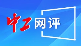热潮涌动吹响实干“冲锋号” “马”力全开奋战新春“开门红”